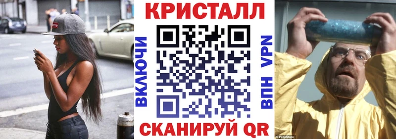 АМФ VHQ  kraken ТОР  Строитель  наркошоп 