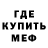 МЕТАДОН VHQ Alexey Isenov