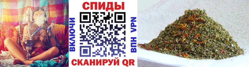 Бутират бутик  Строитель 