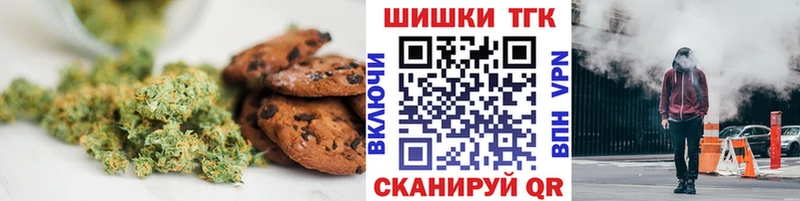 Cannafood конопля  Строитель 