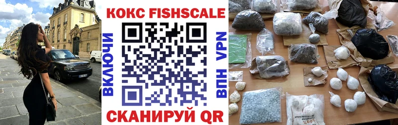 COCAIN VHQ  даркнет сайт  Строитель 