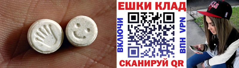ОМГ ОМГ tor Строитель это какой сайт хочу Ecstasy 280мг
