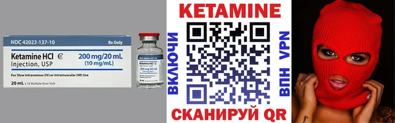 кракен онион  Строитель  Кетамин VHQ 