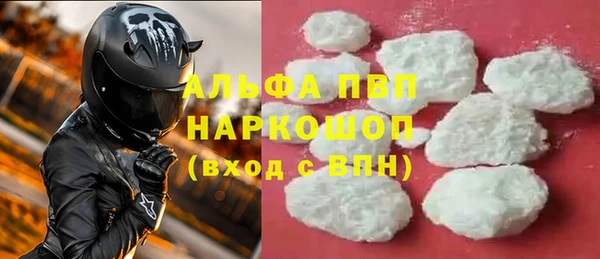 дживик Липки