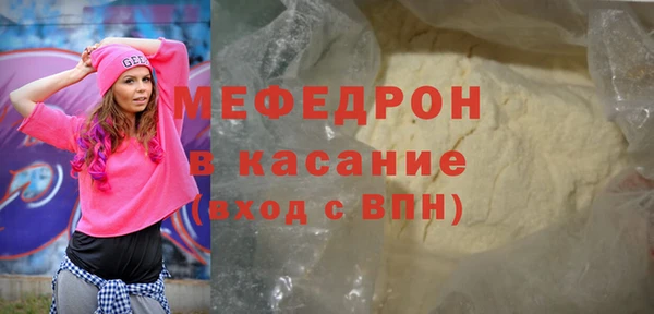 дживик Липки