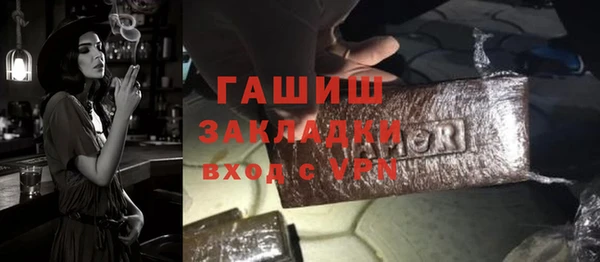 mdpv Медвежьегорск