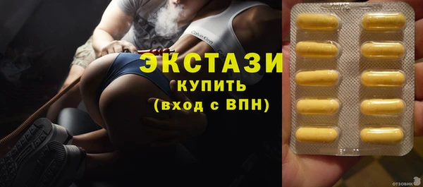 дживик Липки
