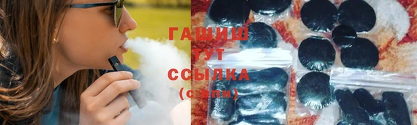 тгк Лиски