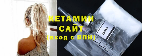 кокс Лихославль