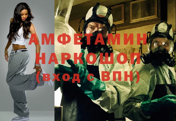 кокс Лихославль