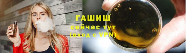 тгк Лиски