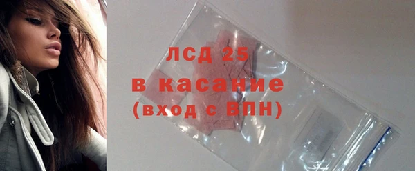 кокс Лихославль