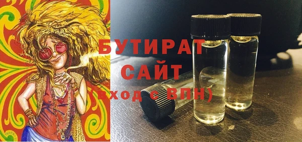 кокс Лихославль