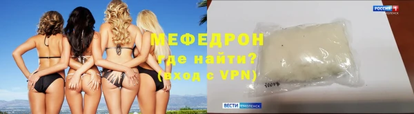 дживик Липки