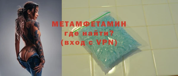 дживик Липки