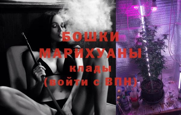 кокс Лихославль