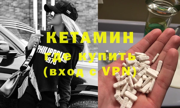 тгк Новоуральск