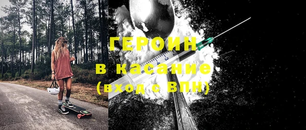 дживик Липки