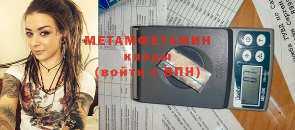 тгк Лиски