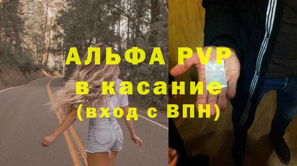 ПСИЛОЦИБИНОВЫЕ ГРИБЫ Мегион