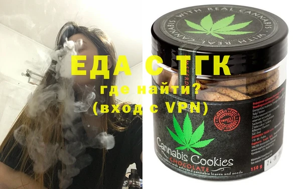 дживик Липки