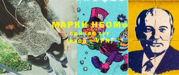 mdpv Медвежьегорск