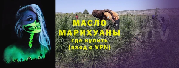 дживик Липки