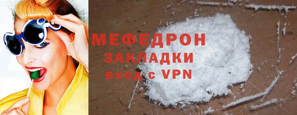 кокс Лихославль