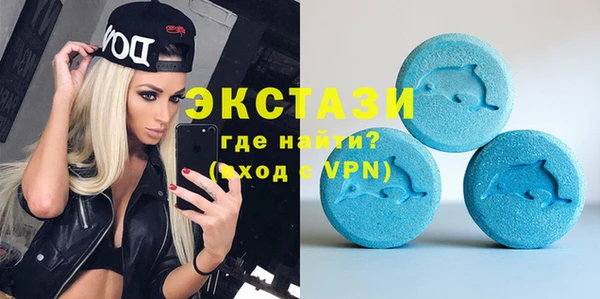 кокс Лихославль