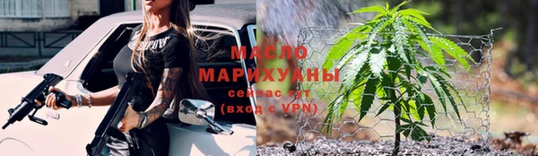 кокс Лихославль