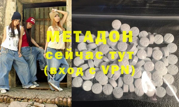 тгк Лиски