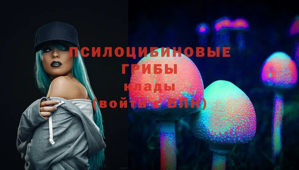 кокс Лихославль