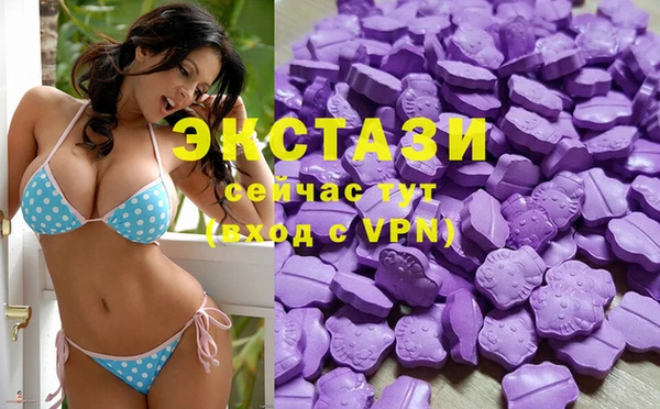 кокс Лихославль