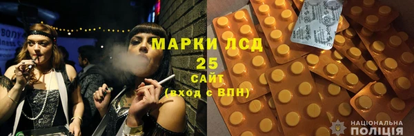 кокс Лихославль