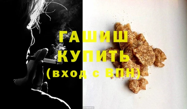 тгк Лиски