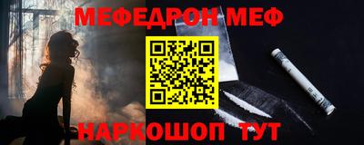 круглые Заволжье
