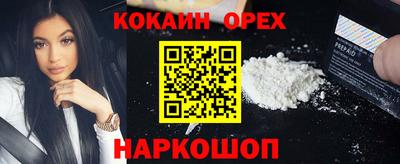 круглые Заволжье