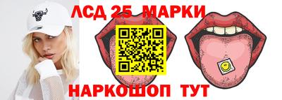 мефедрон Заводоуковск