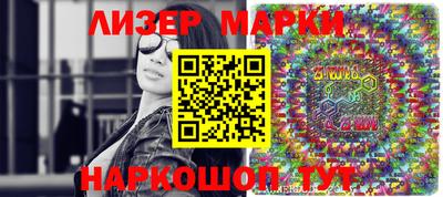 спиды Жуковский