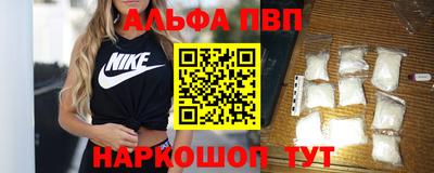круглые Заволжье