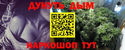 спиды Жуковский