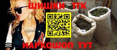 круглые Заволжье