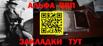 круглые Заволжье