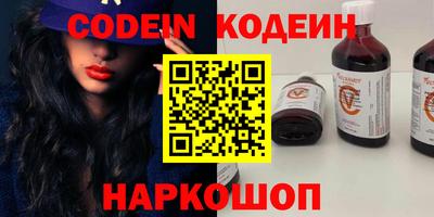 круглые Заволжье