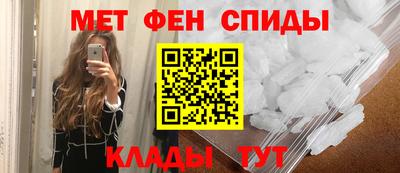 круглые Заволжье