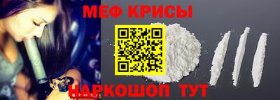 круглые Заволжье