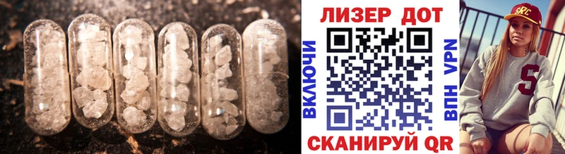 blacksprut зеркало хочу наркоту Строитель ЛСД экстази ecstasy