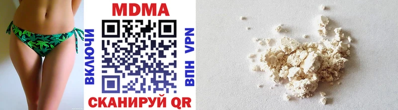 МДМА молли Строитель