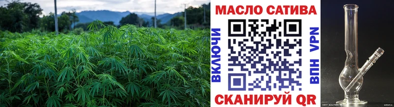 MEGA купить цена Строитель Дистиллят ТГК Wax